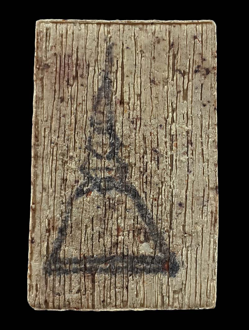 พระสมเด็จบางขุนพรหม พิมพ์ปรกโพธิ์(ตื้น) พิธี วัดบางขุนพรหม รุ่นย้อนยุค ปี47 