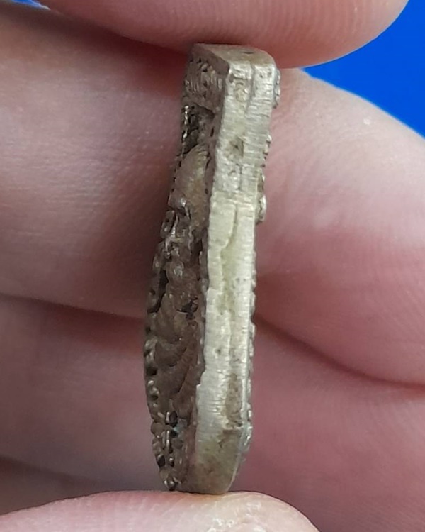 เหรียญหล่อหน้าเสือ หลวงพ่ออั๊บ วัดท้องไทร จ.นครปฐม