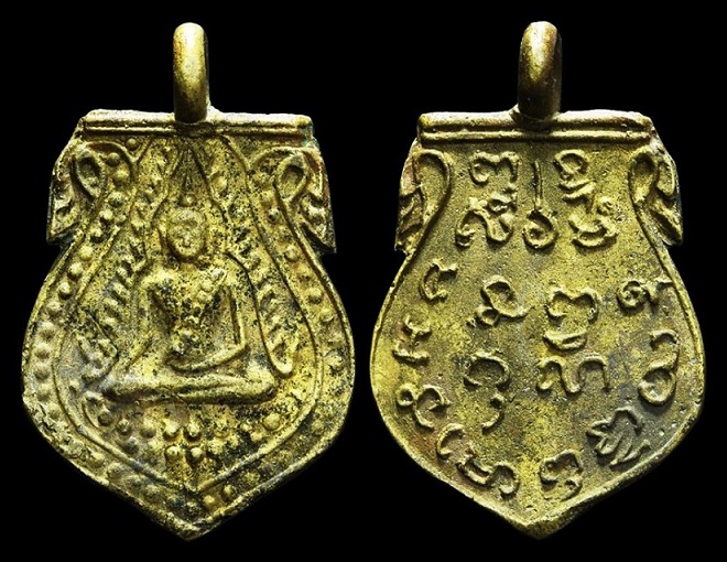 เหรียญหล่อพระพุทธชินราช วัดทองนพคุณ กทม. ปี 2463 (สวยแชมป์)