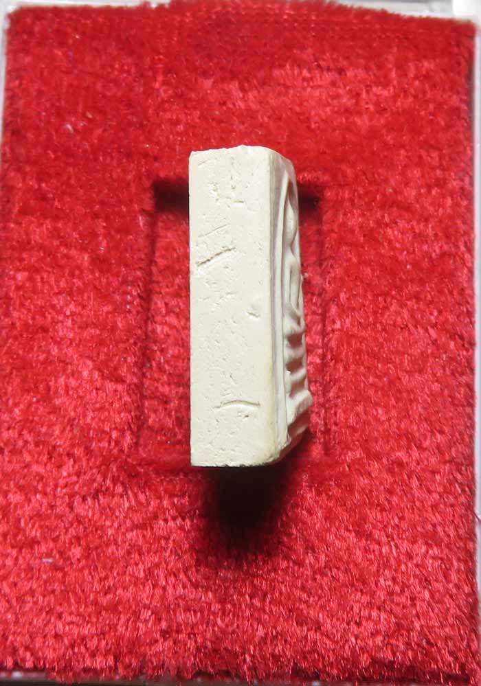 เคาะเดียวแดง พระสมเด็จบางขุนพรหม พิมพ์คะแนน หลังตรายาง วัดใหม่อมตรส ปี 2539 พระหนาดีครับ