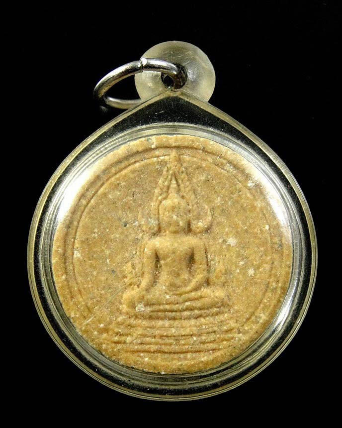 พระพุทธชินราชวัดเบญจมบพิตรเนื้อผงฉลอง ร.5  พ.ศ.2511 พระอริยสงฆ์ ๙ องค์มานั่งปรก....เคาะเดียวแดง.