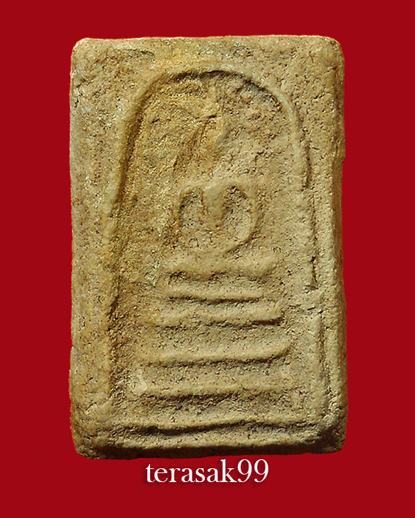 พระสมเด็จ พิมพ์ปรกโพธิ์ กรุบึงพระยาสุเรนทร์ มีนบุรี (2)