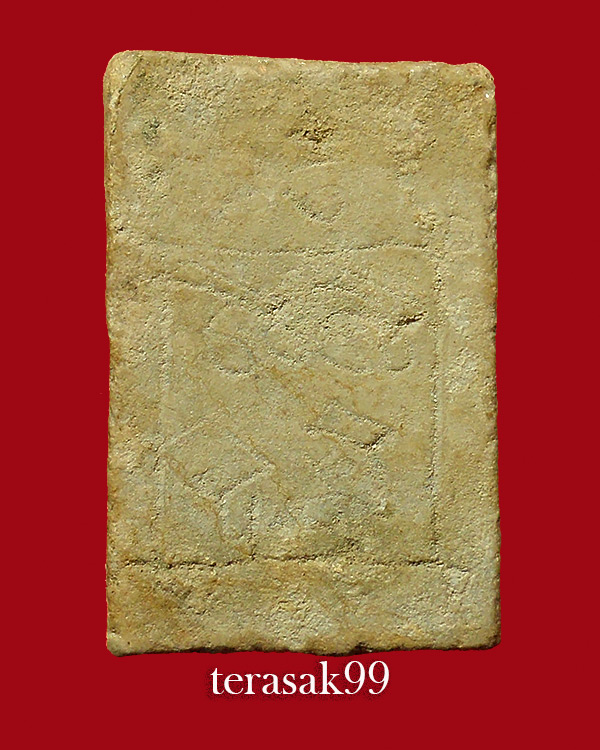 พระสมเด็จ พิมพ์ปรกโพธิ์ กรุบึงพระยาสุเรนทร์ มีนบุรี (2)