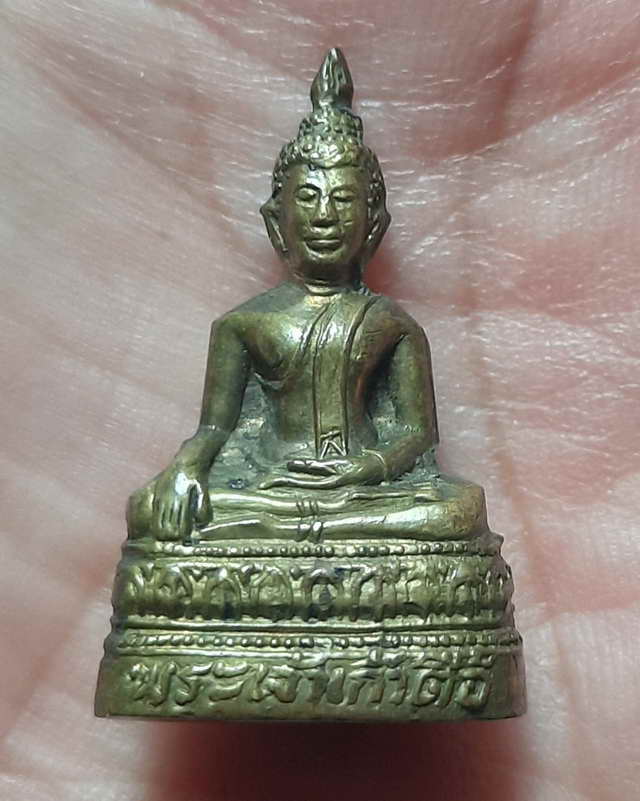 พระกริ่งพระเจ้าเก้าตื้อวัดชิโนรสปี2512ลพ.กวย ลพ.พรหม ลป.โต๊ะ ลพ.สุข วัดโพธิ์ทรายทอง ปลุกเสก