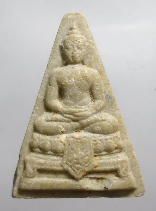 20บาท ..พระผงสมเด็จองค์บดินทร์ วัดสามปลื้ม ปี ๒๕๒๕//501
