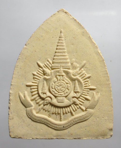 20บาท ..พระผงหลวงพ่อโต (ซำปอกง) วัดพนัญเชิงฯ อยุธยาครบ 72 พรรษา ปี 2542//502