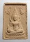 20บาท ..พระพุทธชินราช เนื้อดิน//503