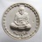20บาท ..พระผงรูปเหมือน ปี 2550 ลป.ทิม วัดพระขาว อยุธยา//504