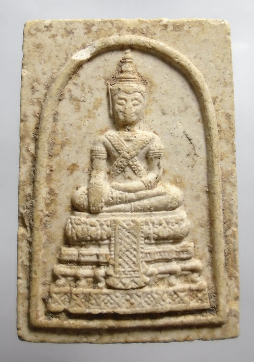 20บาท ..พระผงวัดตูม จ.อยุธยา //505