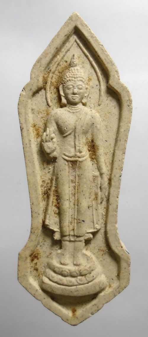 20บาท ..พระลีลาประทานพรเนื้อผง พระประจำนครหาดใหญ่ //510