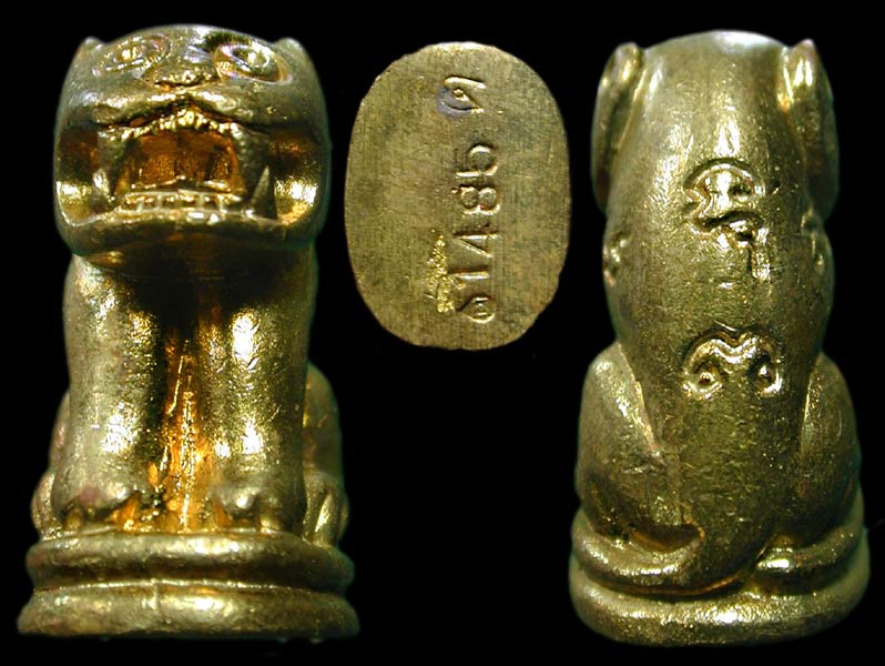 รูปหล่อ เสืออาคม หลวงพ่อตี๋ ปวโร เนื้อทองฝาบาตร "......เคาะเดียวแดง