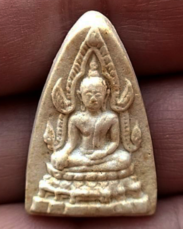 พระพุทธชินราช เนื้อผง สูง 2.5 ซ.ม. ไม่ทราบที่ พระบ้านเก่าเก็บหลายสิบปี