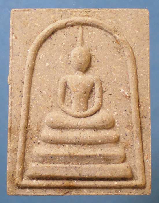 สมเด็จ อายุ85 หลวงปู่หลาน วัดสันป่าพาด พะเยา