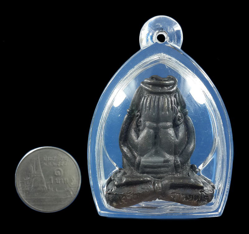 พระปิดตายันต์ยุ่ง พิมพ์จัมโบ้ หลวงพ่อเจริญ วัดโนนสว่าง จ.อุดรธานี รุ่นเจริญบารมี ทวีทรัพย์