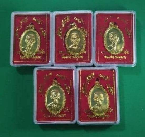 เคาะเดียว ได้ 5 เหรียญ เหรียญรวยรวยเฮงเฮงหลวงพ่อรวย วัดตะโก ชุดที่่2