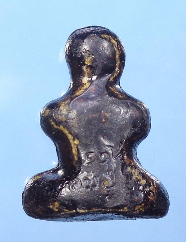 พระปิดตา รุ่น 122 ปี หลวงปู่เอี่ยม วัดสะพานสูง นนทบุรี