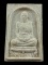 พระผงรูปเหมือน หลวงปู่แผ้ว วัดเจริญราษฎร์บำรุง จ.นครปฐม ที่ระลึกผูกพัทธสีมา ปี47 