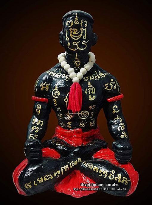 หุ่นพยนต์บุญญาฤทธิ์ ขนาดบูชา สูง 9 นิ้ว พ่อท่านเปลื้อง วัดพังดาน พัทลุง ปี 2565