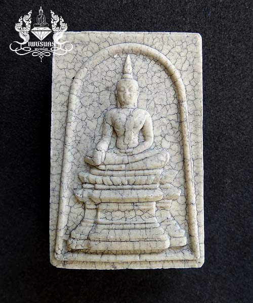 พระใสสมเด็จแตกลายงารุ่นบารมีพ่อ ปี52