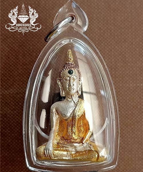 หลวงพ่อพระใส ปี 44 ย้อนยุคเนื้อสามกษัตริย์