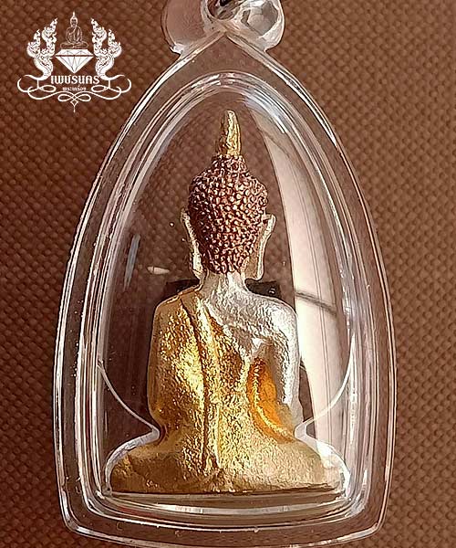 หลวงพ่อพระใส ปี 44 ย้อนยุคเนื้อสามกษัตริย์