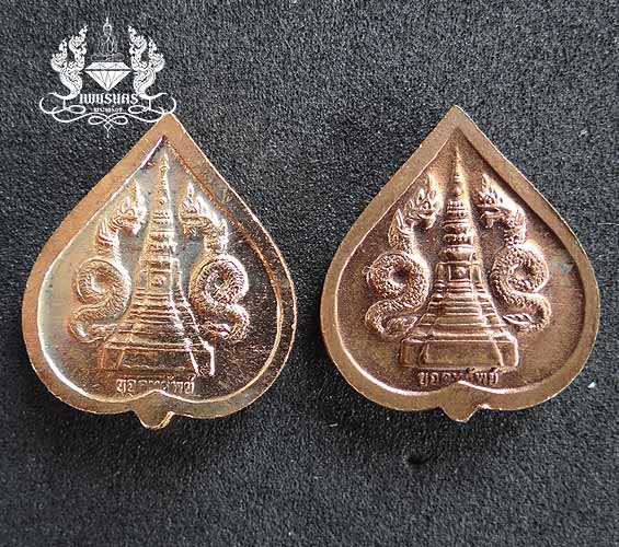 เหรียญพระใสยอดทรัพย์ รุ่นสามบารมี ปี2554