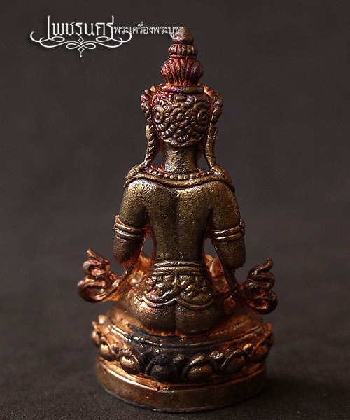 +++ กริ่งฉันุทโก อวโลกิเตศวรเนื้อทองแดง หลวงปู่ผ่าน วัดป่าโพธิ์แก้ว 2 ปราจีนบุรี  +++