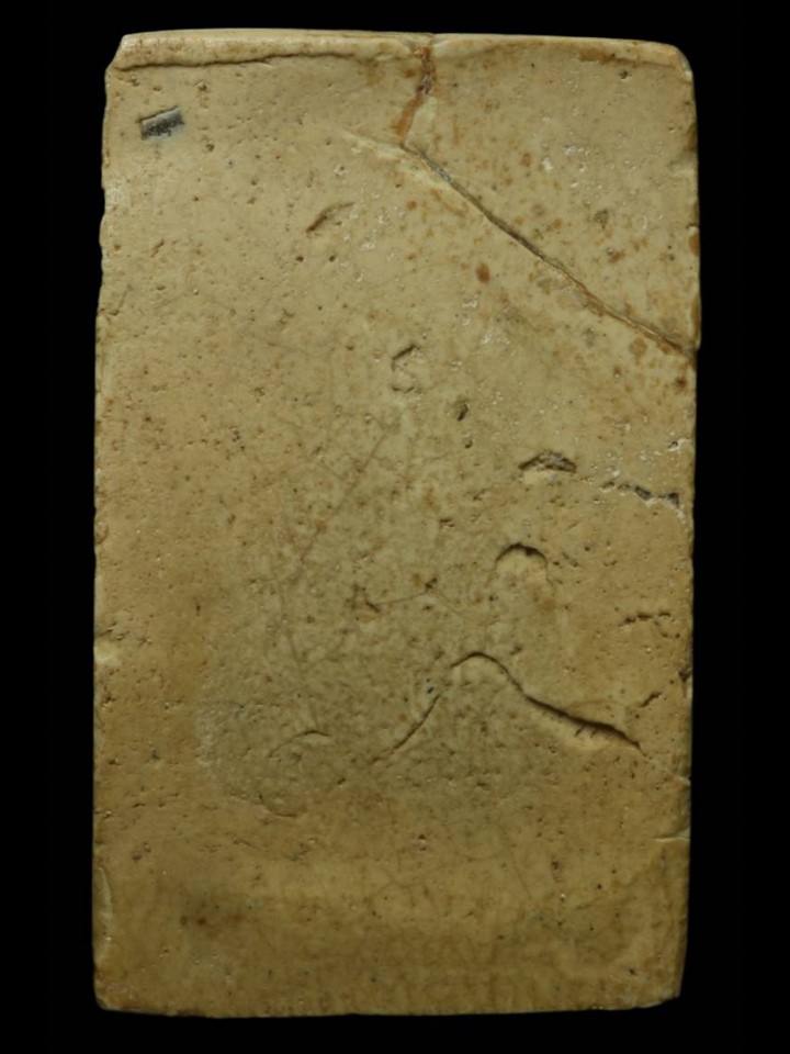 พระสมเด็จรุ่นแรก หลวงพ่อพร วัดดอนเมือง