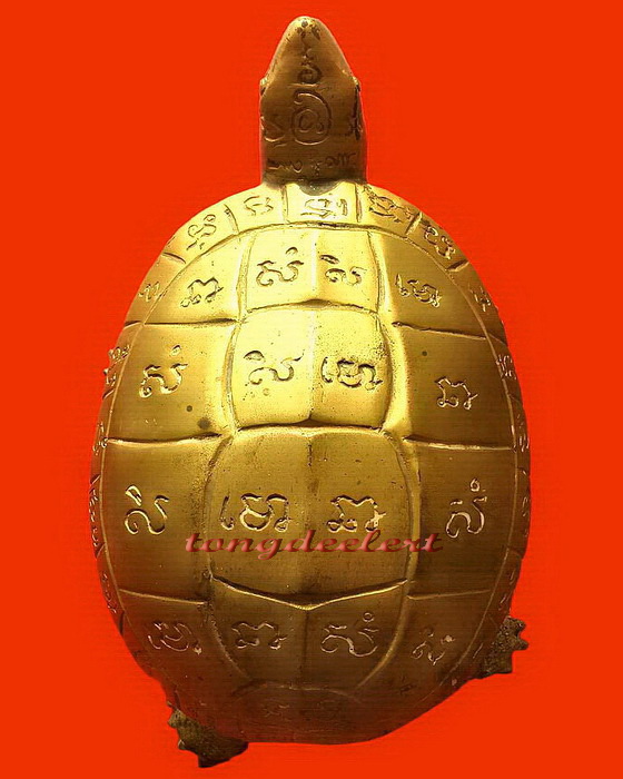 พญาเต่าเรือนบูชา หลวงปู่หลิว วัดไร่แตงทอง เนื้อทองผสม ปี 2535 หายาก สวยมากค่ะ