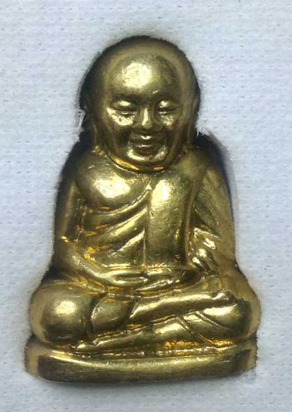 หลวงพ่อเงิน รุ่น 80 พรรษามหาลาภ พิมพ์ ๑๕/๕๑ วัดวังกระสูบ จ.พิจิตร