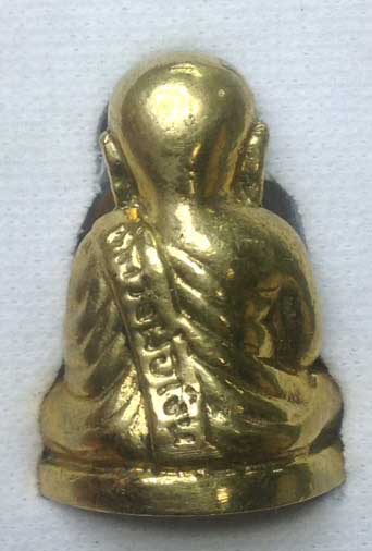 หลวงพ่อเงิน รุ่น 80 พรรษามหาลาภ พิมพ์ ๑๕/๕๑ วัดวังกระสูบ จ.พิจิตร