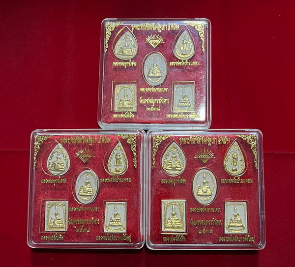 400 บาท รวม 15 องค์ 3 กล่อง ชุดพระศักดิ์สิทธิ์ผงอิฐเก่า 5พี่น้อง หน้าทอง วัดเพชรสมุทรวรวิหาร ปีลึก38