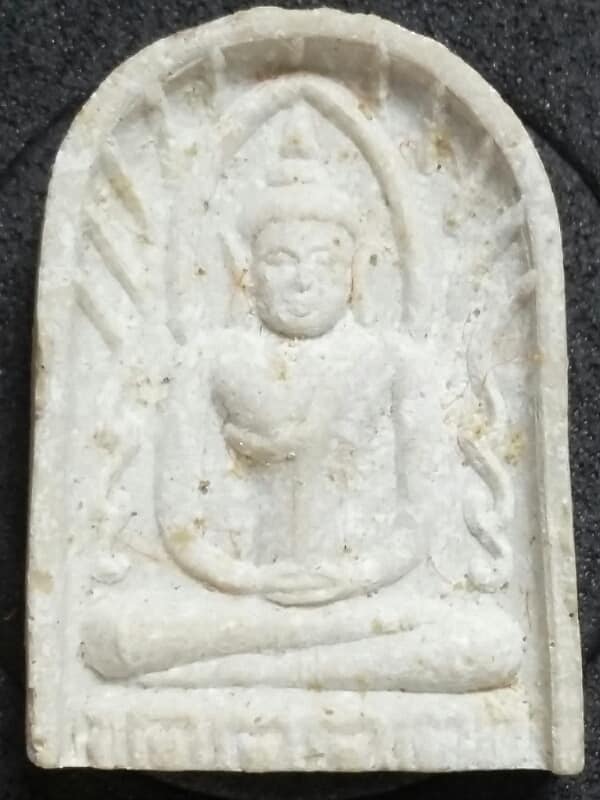 พระผงซุ้มกอ หลวงพ่อแพ วัดพิกุลทอง ท่าช้าง สิงห์บุรี +กล่อง