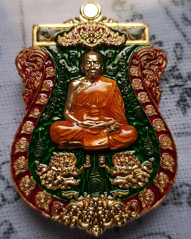 หลวงพ่อพัฒน์ ปุญญกาโม วัดห้วยด้วน จ.นครสวรรค์ รุ่น 9 อภิมหาเศรษฐี 9 เนื้อกะไหล่ทองลงยา พร้อมกล่อง