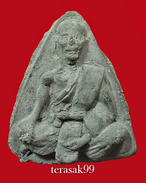 พระวัดประสาทฯ พิมพ์หลวงพ่อจง เนื้อผง ปี2506 ราคาเบาๆ (2)