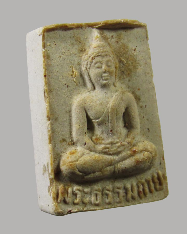พระผงของขวัญ วัดปากน้ำ รุ่น5 ธนบุรี ปี2527...#4