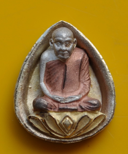 รูปเหมือนใบโพธิ์เนื้อเงินสามกษัตริย์ สมเด็จพระญาณสังวร รุ่น ธรรมรักษ์ พิมพ์เล็ก