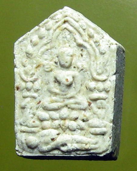 หลวงพ่อสาคร มนุญโญ วัดหนองกรับ อ.บ้านค่าย จ.ระยอง 