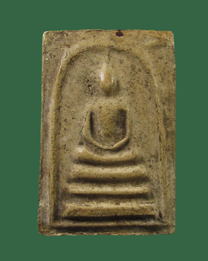 พระสมเด็จพระพุฒาจารย์ (อาจ อาสโภ) วัดมหาธาตุฯ ปี2507