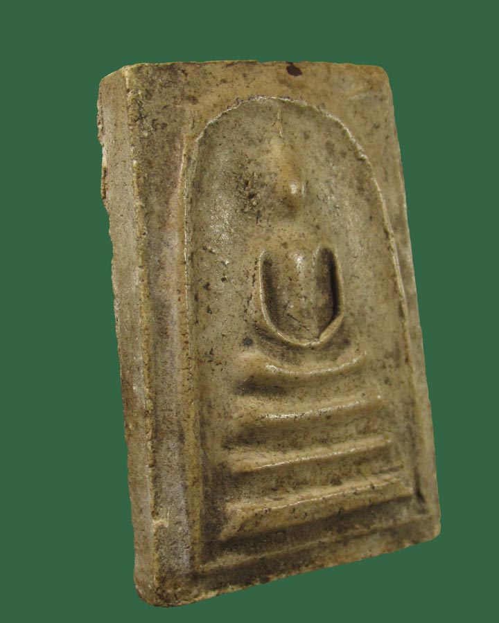 พระสมเด็จพระพุฒาจารย์ (อาจ อาสโภ) วัดมหาธาตุฯ ปี2507