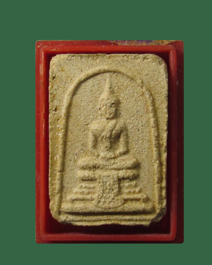 พระสมเด็จแก้วสุทธิหลวงปู่แก้ว วัดช่องลม จ.สมุทรสาคร พิมพ์เล็ก ปี 2513