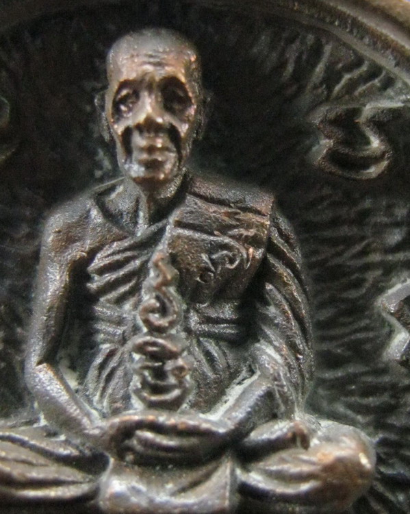 เหรียญหล่อล้อแม๊กหลวงพ่อลำเจียก วัดศาลาตึก นครปฐม เนื้อนวะ