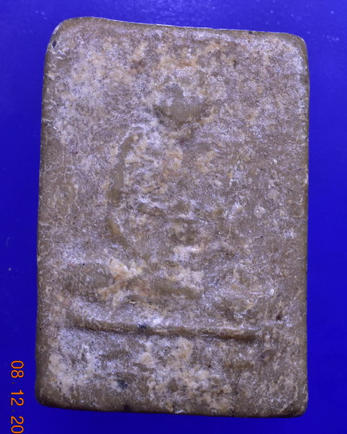 หลวงปู่เฒ่า วัดม่วง ภาษีเจริญ ปี06 พิมพ์รูปเหมือน เนื้อผงน้ำมัน