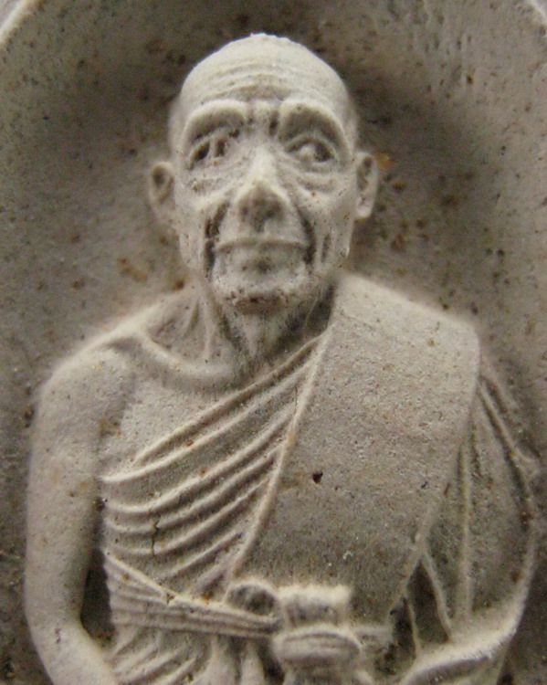 พระผงรูปเหมือนหลังสิงห์ หลวงพ่อลำเจียก วัดศาลาตึก นครปฐม