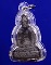 พระเนื้อผง พิมพ์รูปเหมือนลอยองค์ หลวงพ่อสงฆ์ วัดเจ้าฟ้าศาลาลอย ปี2511