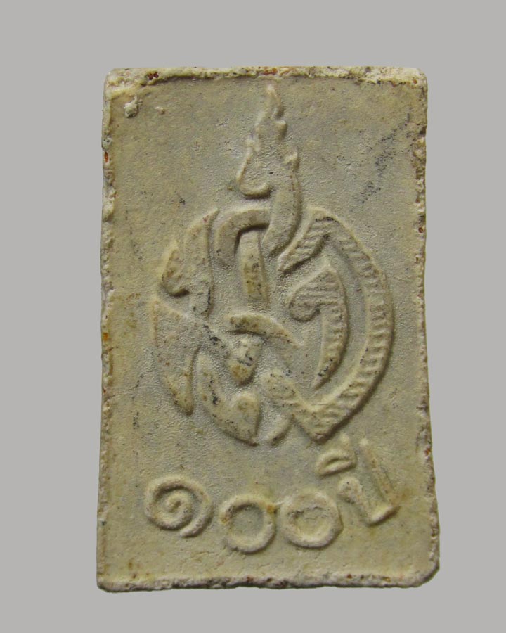 พระผงของขวัญ วัดปากน้ำ รุ่น5 ธนบุรี ปี2527...#6