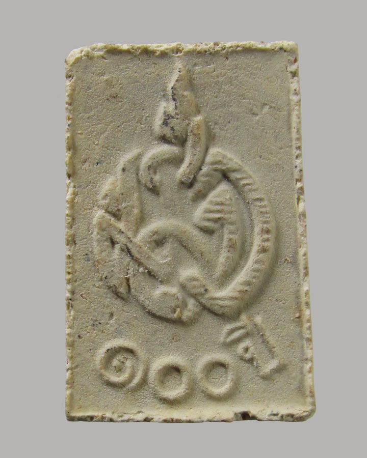 พระผงของขวัญ วัดปากน้ำ รุ่น5 ธนบุรี ปี2527...#7