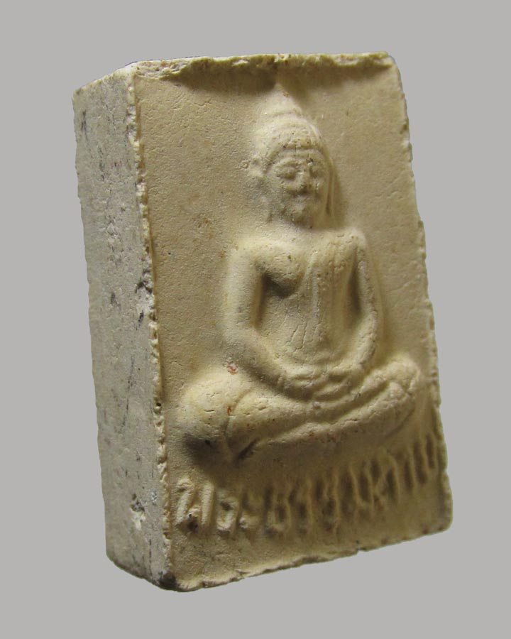 พระผงของขวัญ วัดปากน้ำ รุ่น5 ธนบุรี ปี2527...#7