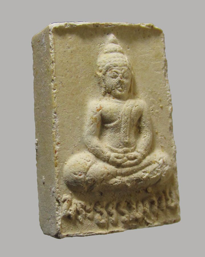 พระผงของขวัญ วัดปากน้ำ รุ่น5 ธนบุรี ปี2527...#8