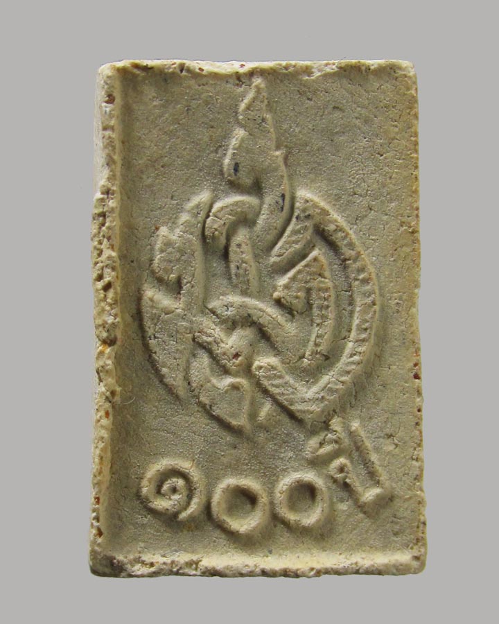 พระผงของขวัญ วัดปากน้ำ รุ่น5 ธนบุรี ปี2527...#9